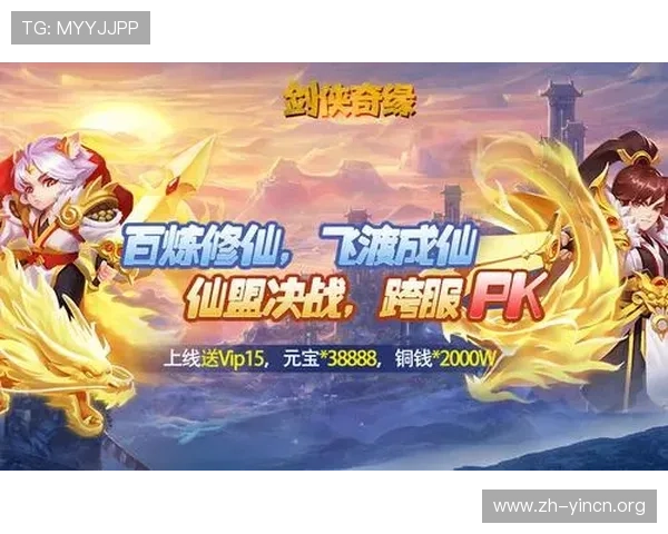 爱游戏体育登录入口官方最新版,畅享精彩体育赛事直播体验