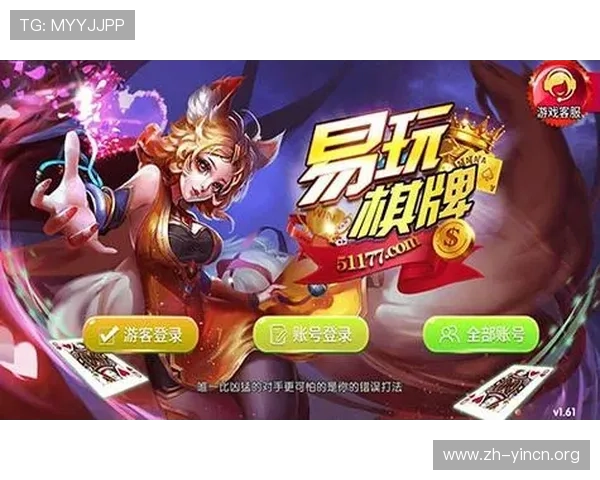 爱游戏娱乐app下载，轻松下载安装畅玩各种热门游戏和娱乐内容