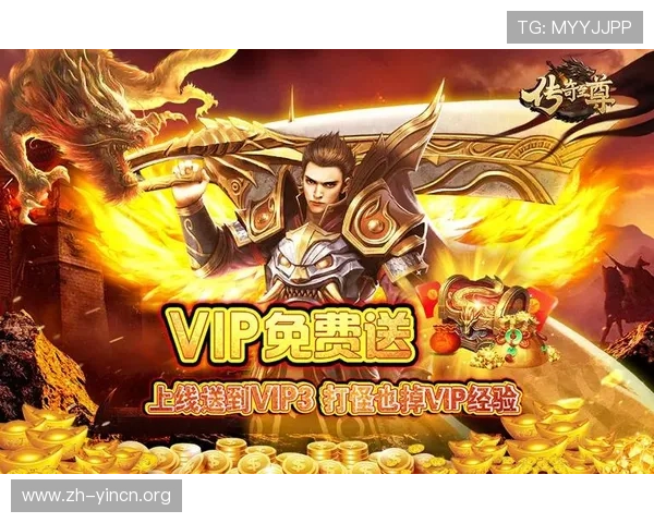 爱游戏网址是多少最新登录网址，保障玩家账号安全的官方渠道