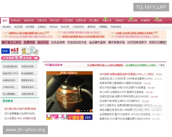 现金游戏网官方地址访问方法，避免误入非法网站的实用建议