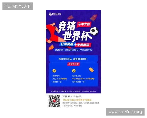 百利宫下注策略解析让你在赌场中稳操胜券掌握赢钱秘诀