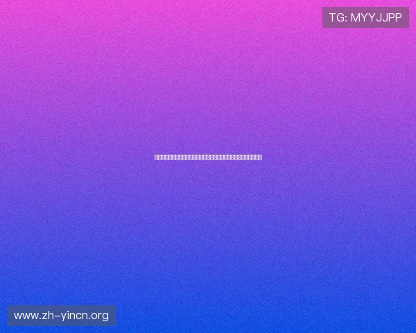 数字体育协会在世界杯期间打造沉浸式虚拟体验引领体育数字化新潮流