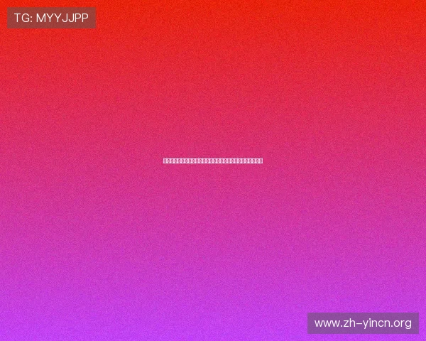 校徽体育会提供世界杯相关的赛事预测与专家点评帮助用户决策