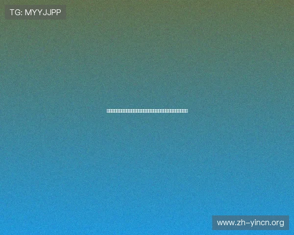 澳门金沙集团网站最新官方入口全面介绍，助您轻松注册体验丰富游戏内容